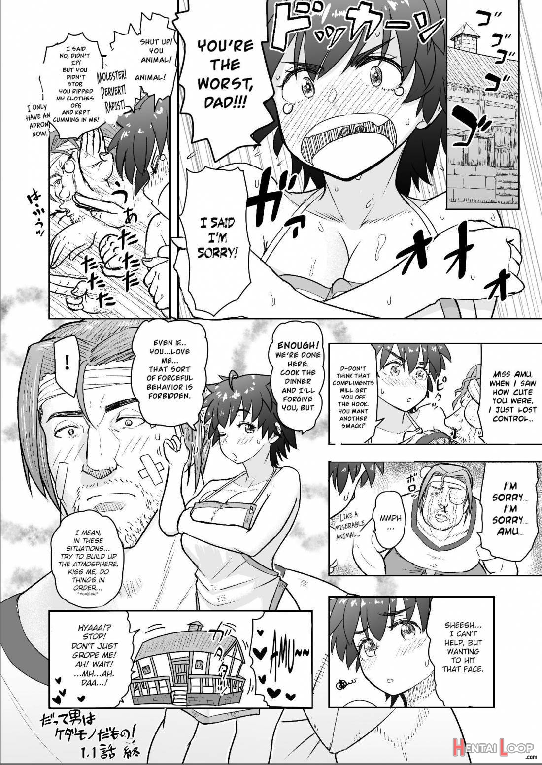 Datte Otoko wa Kedamono da mono! Dai 1.1-wa Yappari Gaman Dekinai Chichi no Juu Yoku page 19