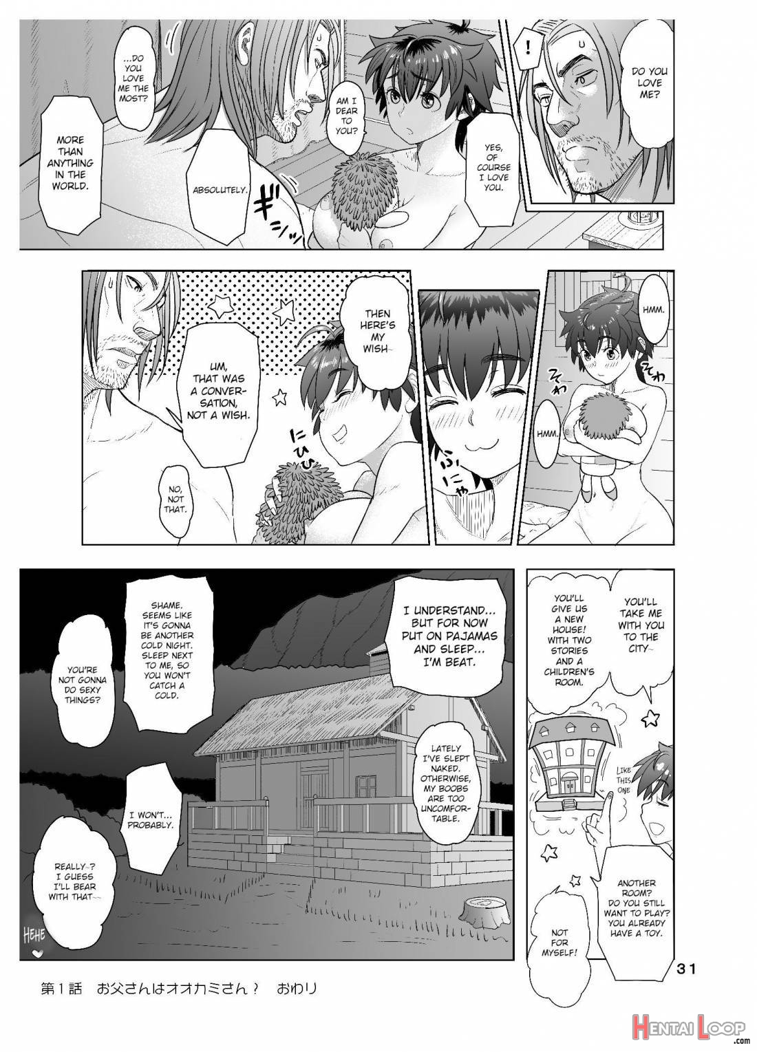 Datte Otoko wa Kedamono da mono Dai 1-wa Otou-san wa Ookami-san? page 28