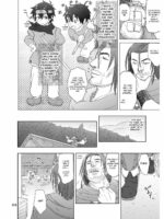 Datte Otoko wa Kedamono da mono Dai 1-wa Otou-san wa Ookami-san? page 3