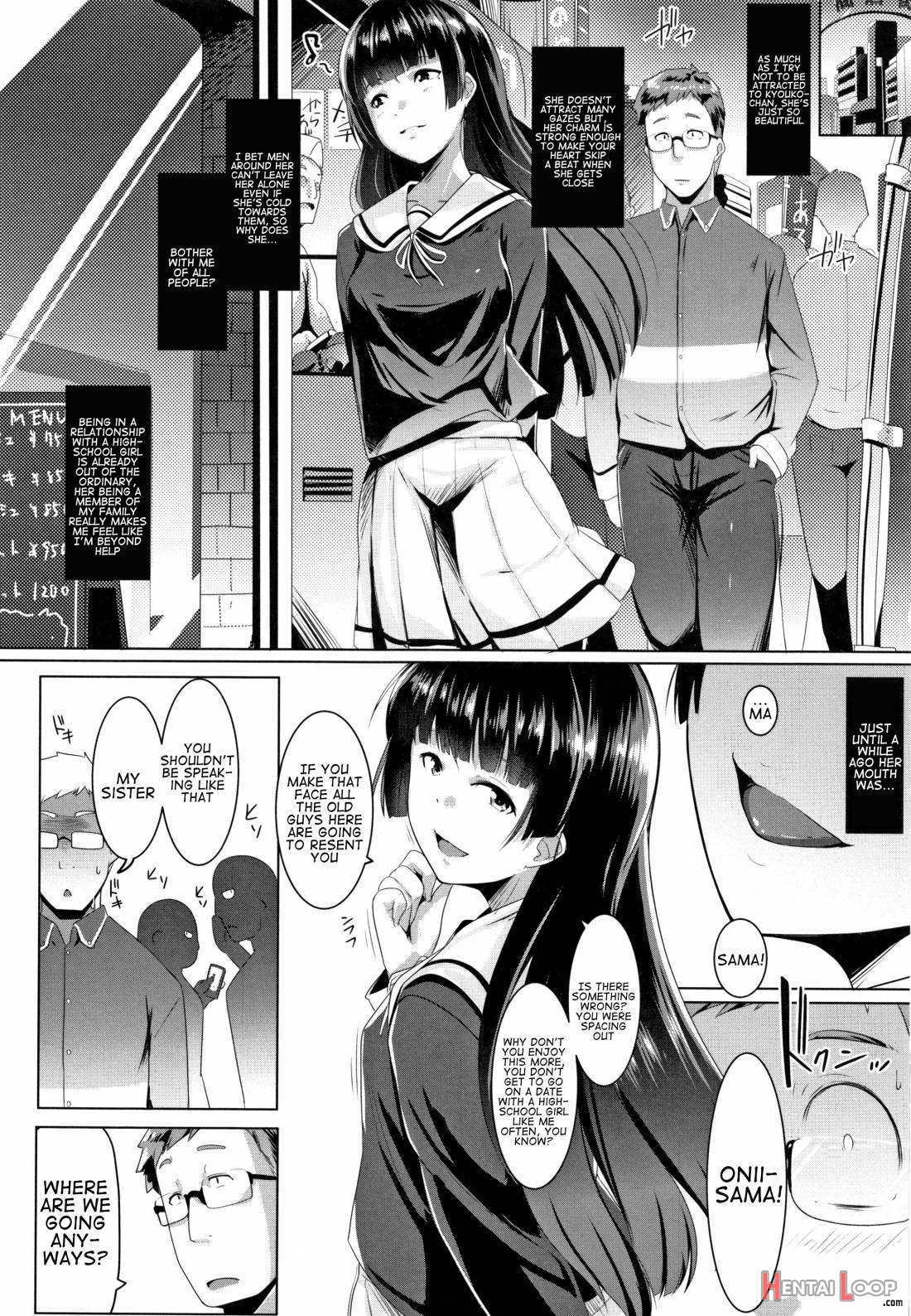 Dekiai Koubi page 5