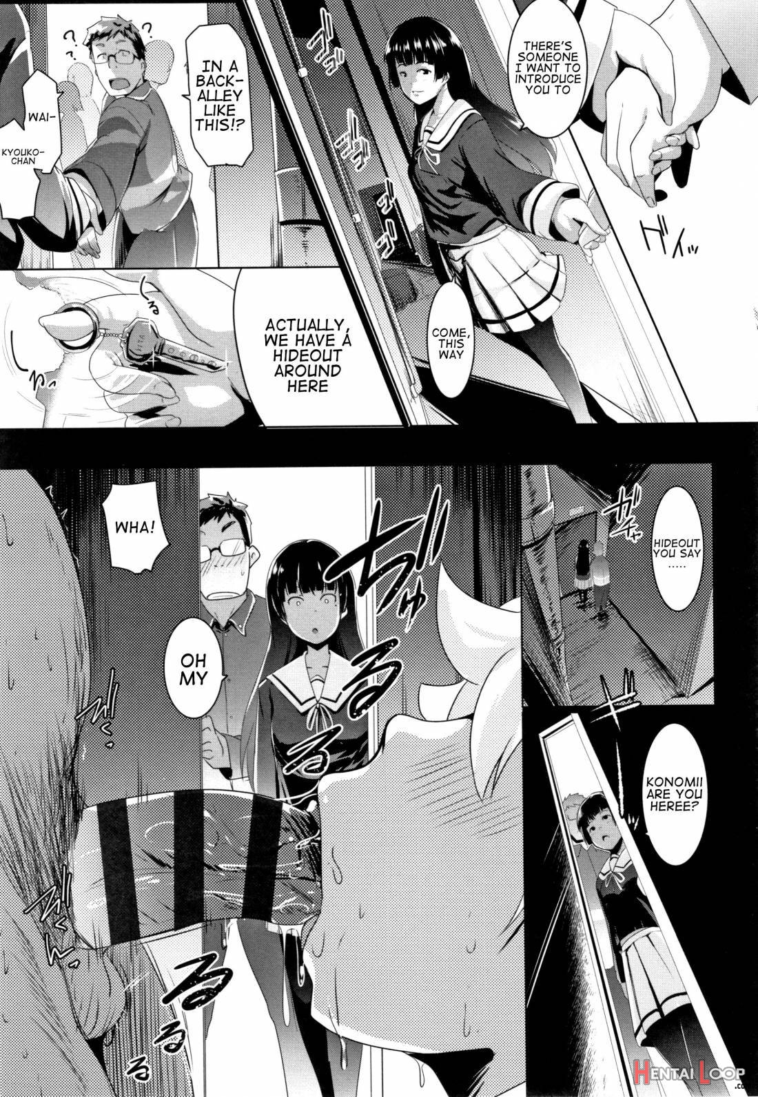 Dekiai Koubi page 6