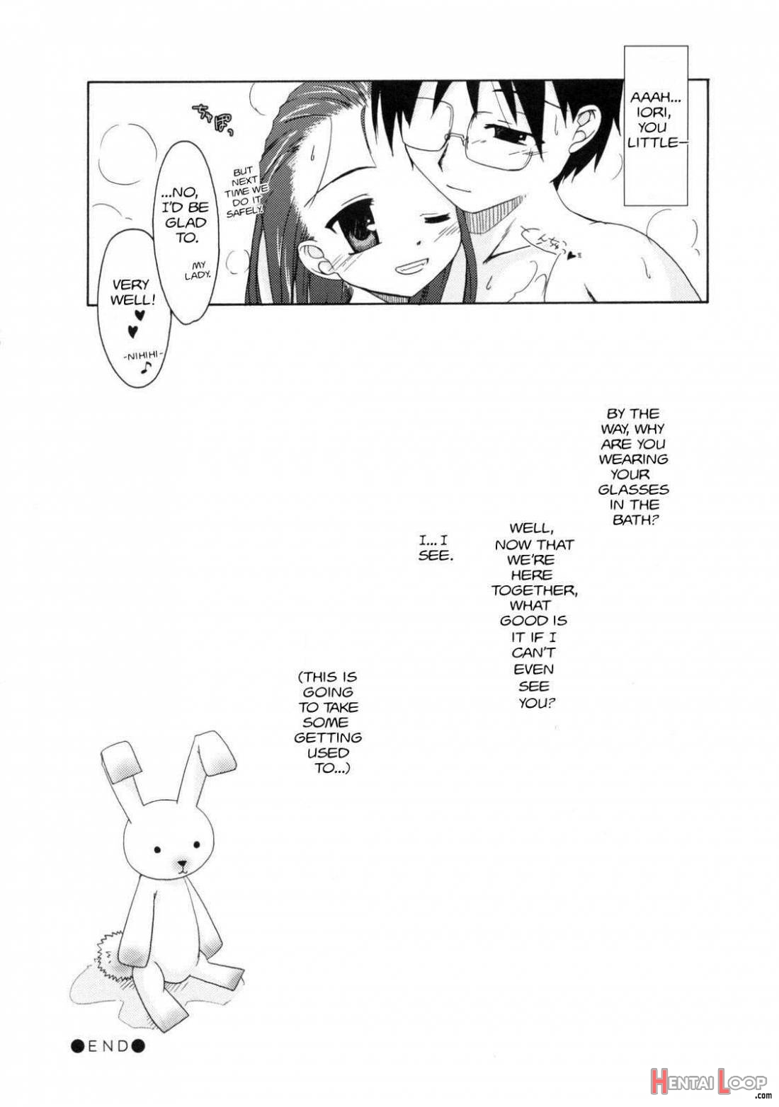 Deko. page 16