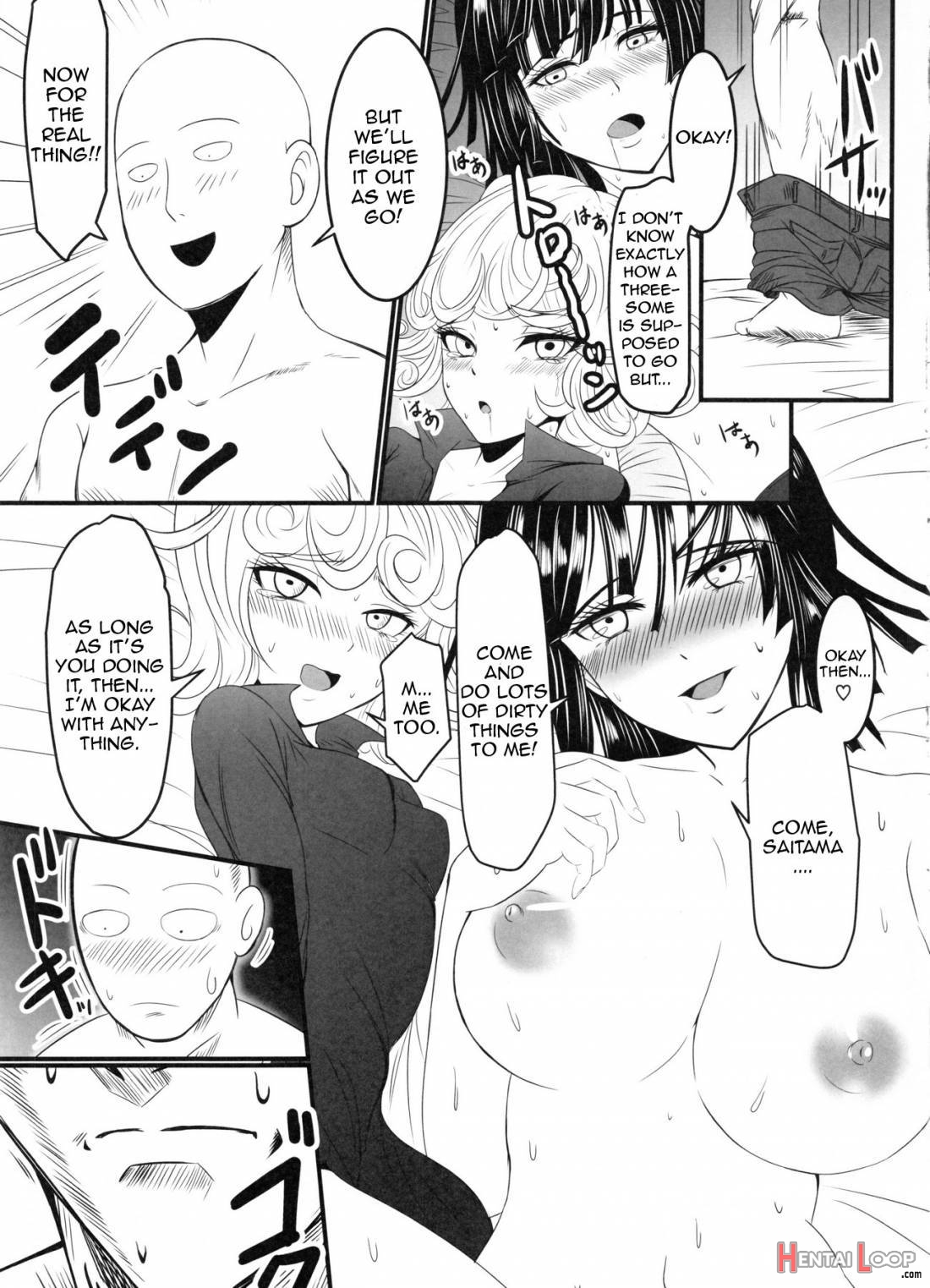 Dekoboko Love Sister 2-gekime! page 12