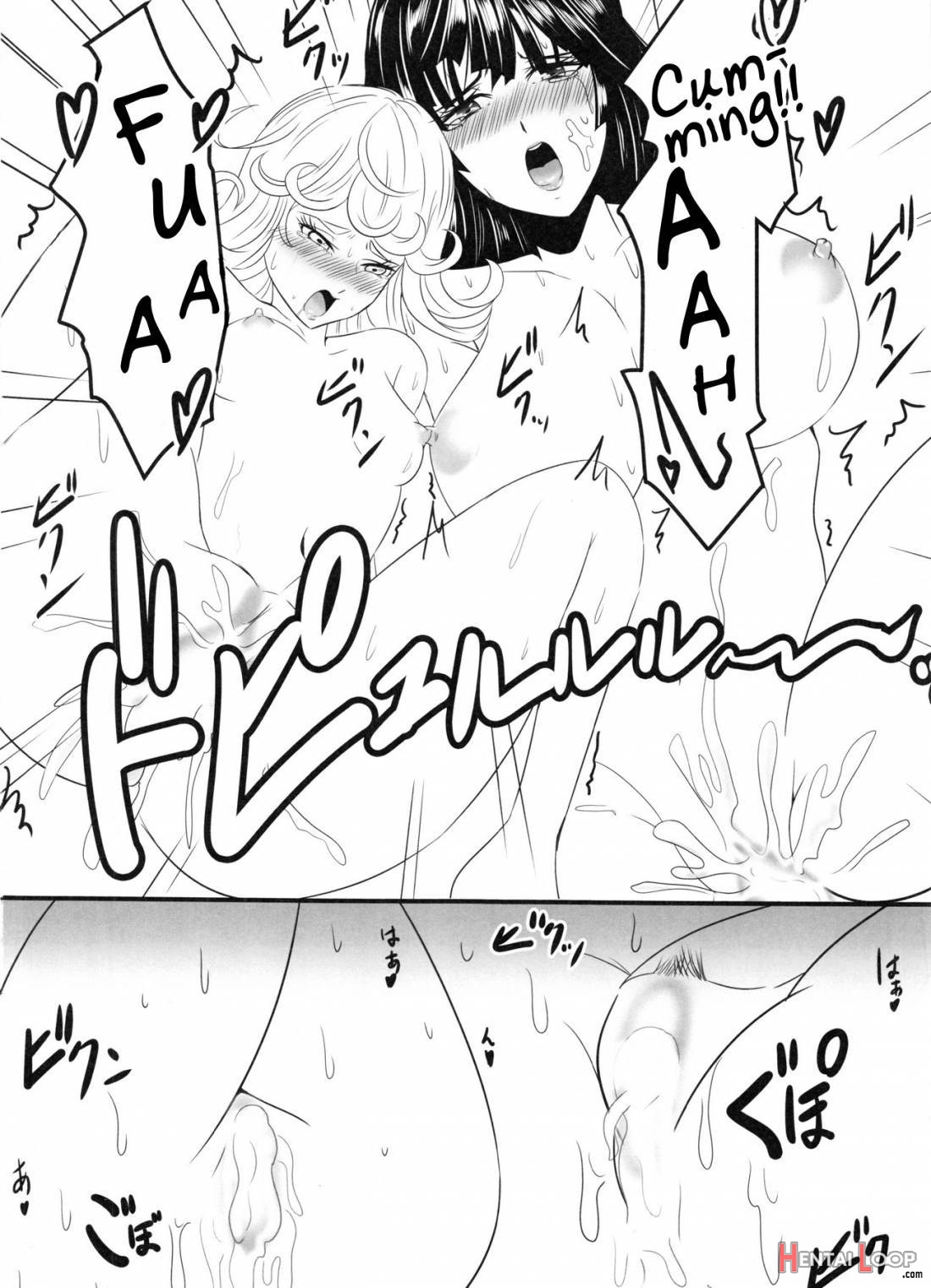 Dekoboko Love Sister 2-gekime! page 15