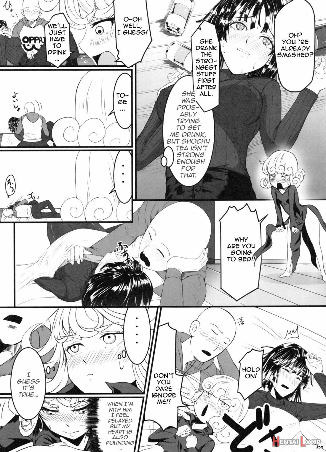 Dekoboko Love Sister 2-gekime! page 4