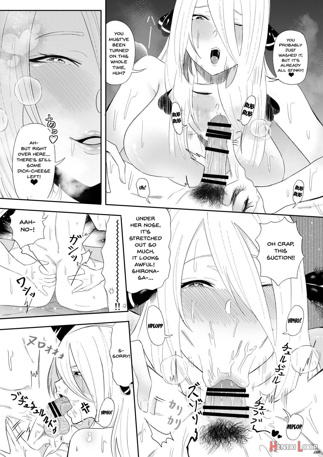 DeliHeal Yondara Shirona-san ga Kita page 12