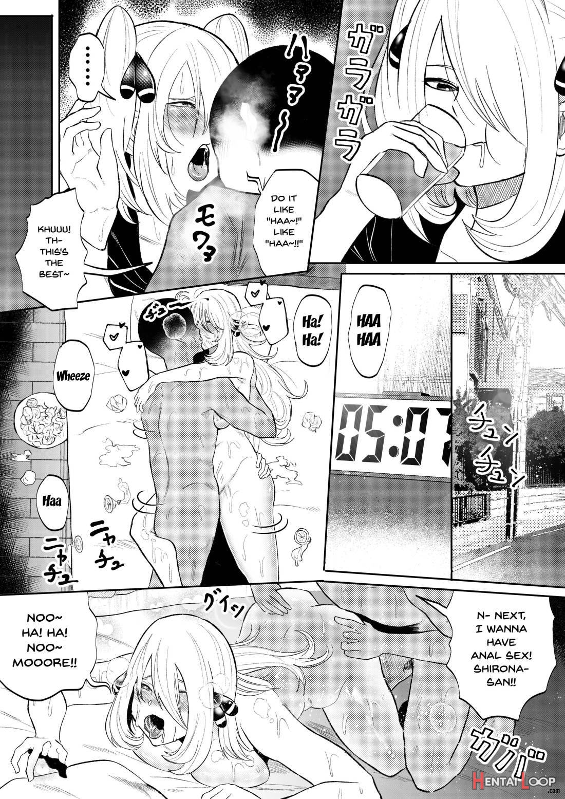 DeliHeal Yondara Shirona-san ga Kita page 27