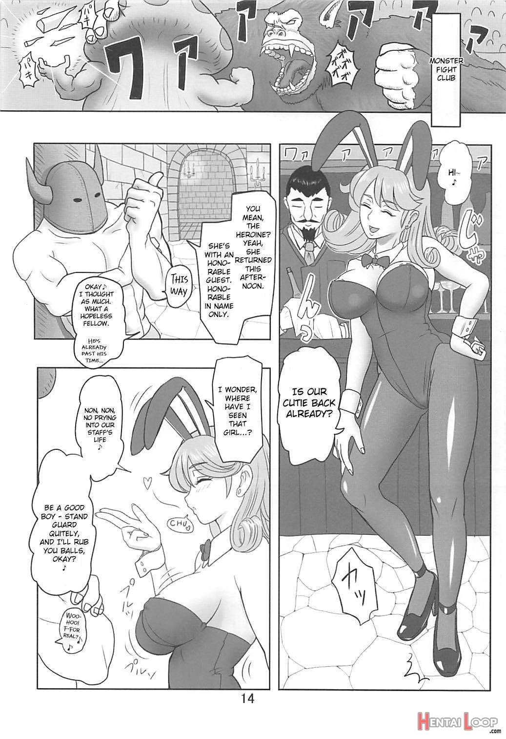 DeliPuff Yuusha page 15