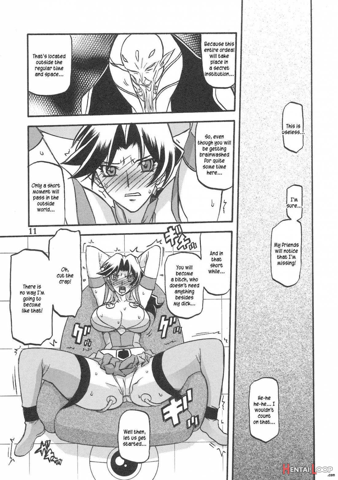 Delusion Miyuki 1 page 10
