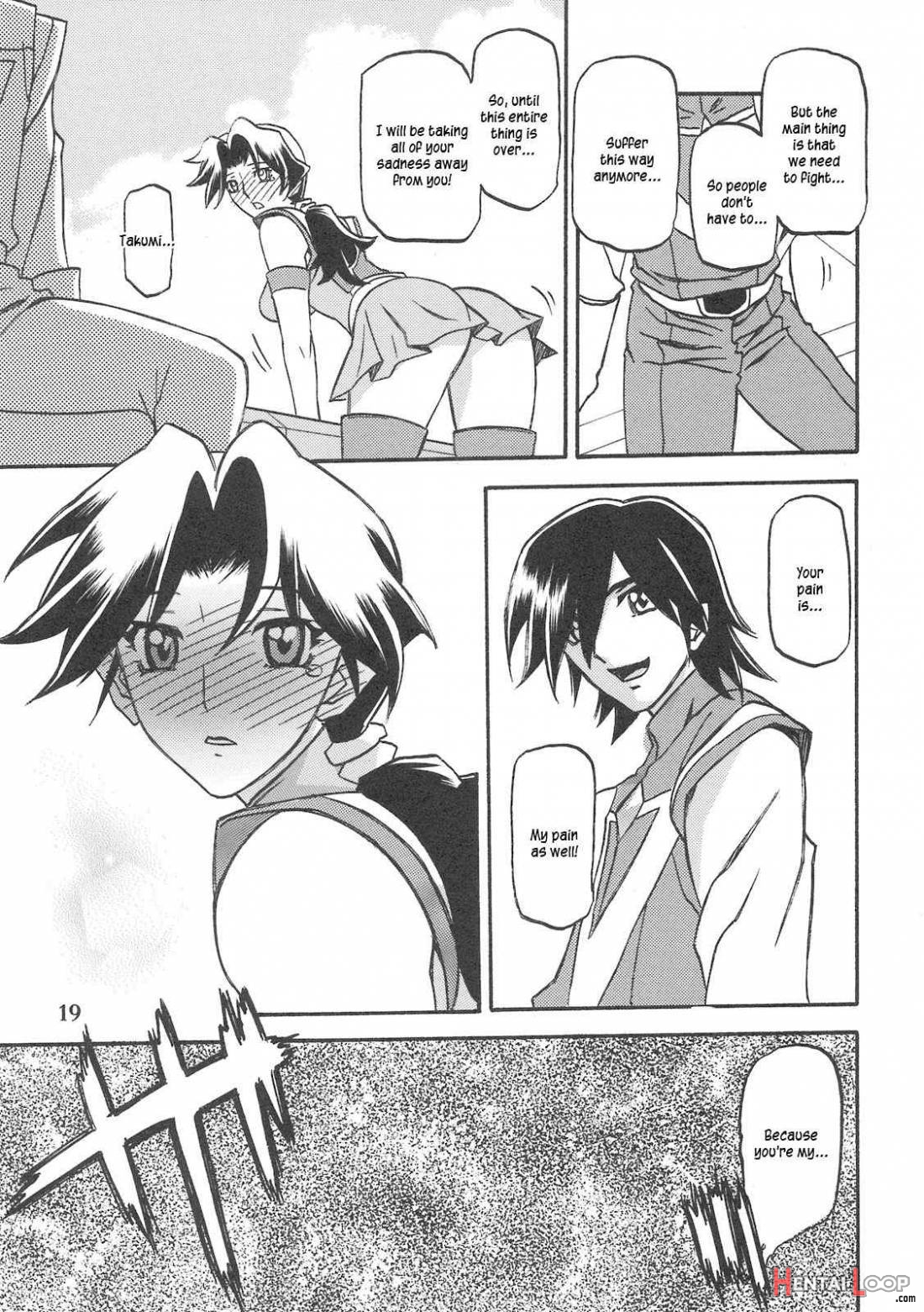 Delusion Miyuki 1 page 18