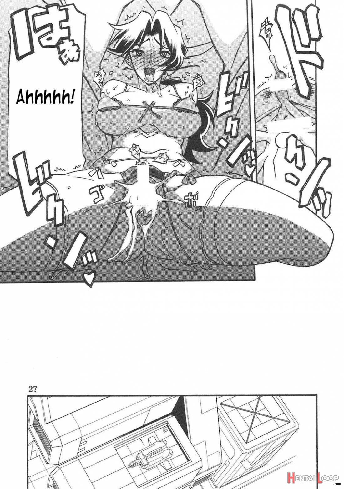 Delusion Miyuki 1 page 26
