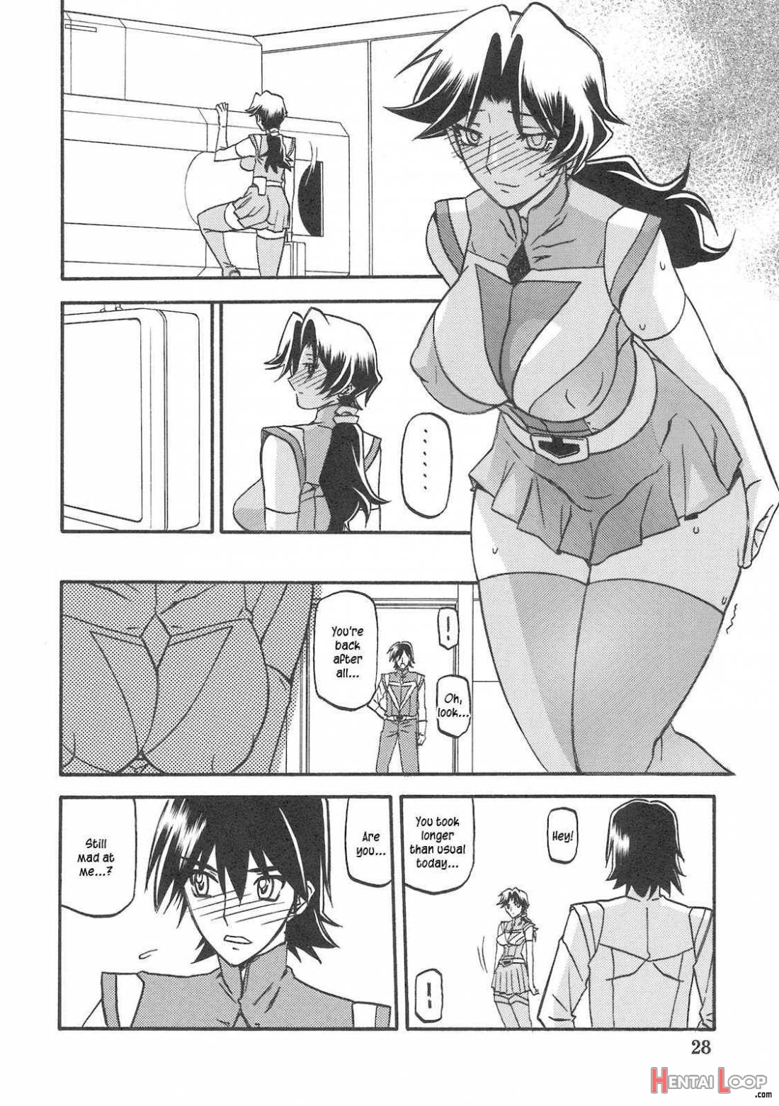 Delusion Miyuki 1 page 27