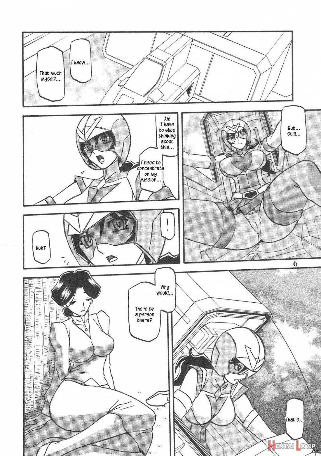 Delusion Miyuki 1 page 5