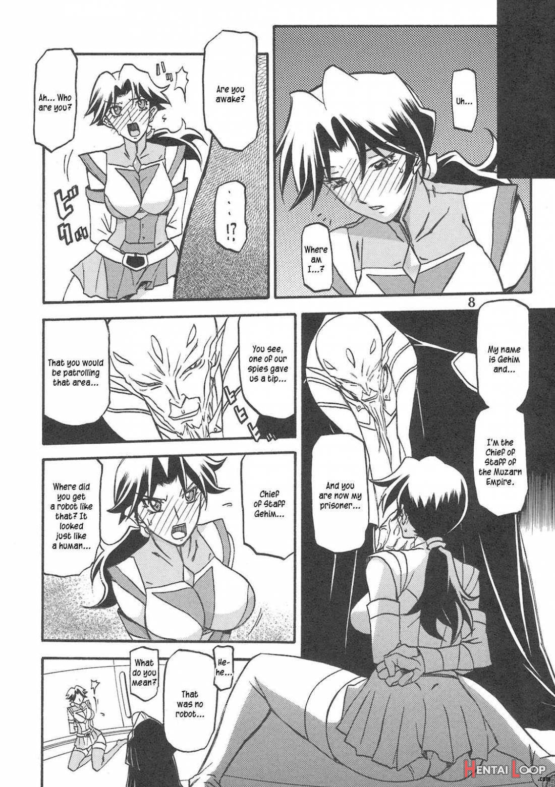 Delusion Miyuki 1 page 7