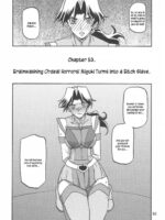 Delusion Miyuki 1 page 9