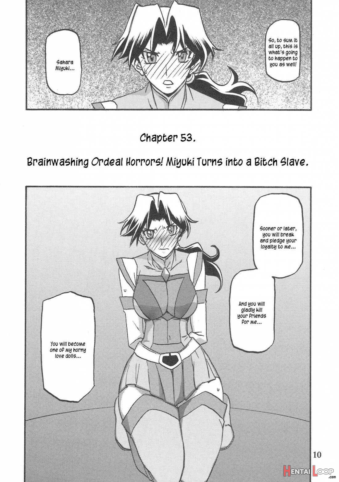 Delusion Miyuki 1 page 9