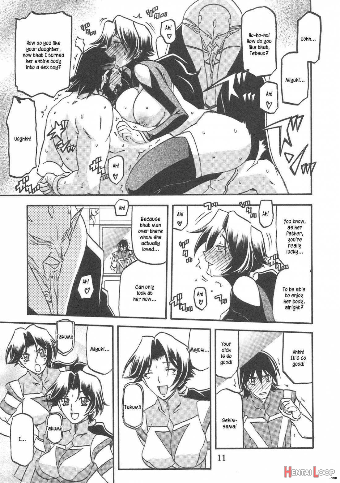 Delusion Miyuki 2 page 10