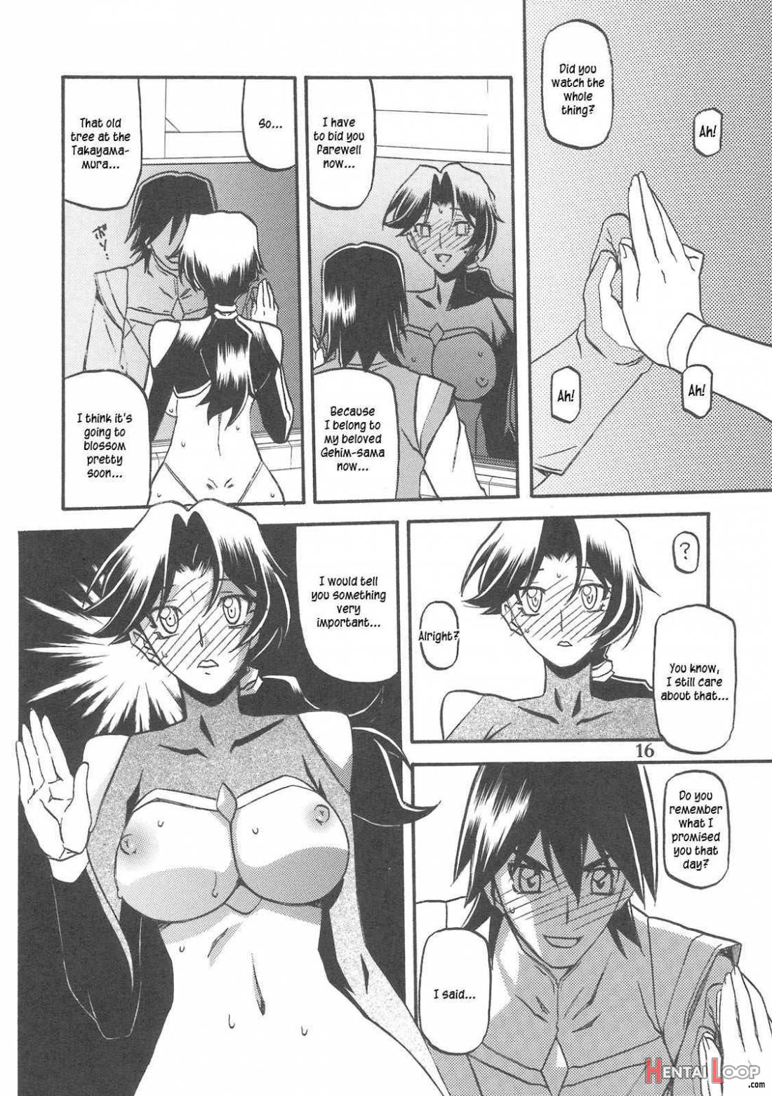 Delusion Miyuki 2 page 15