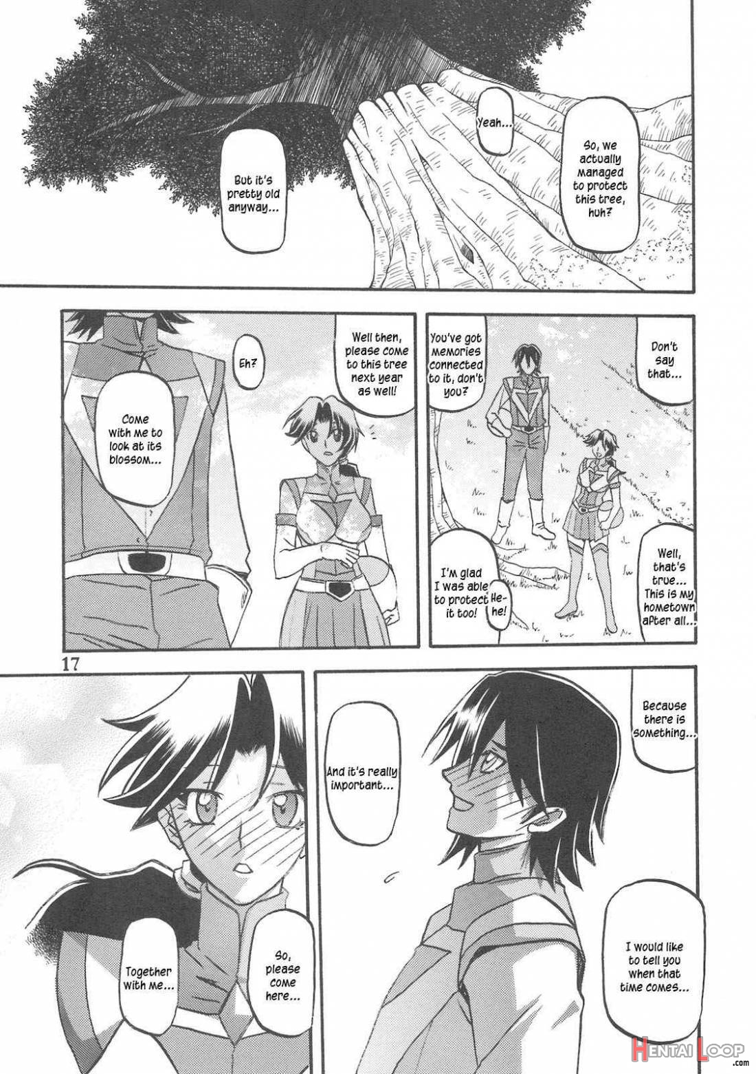 Delusion Miyuki 2 page 16