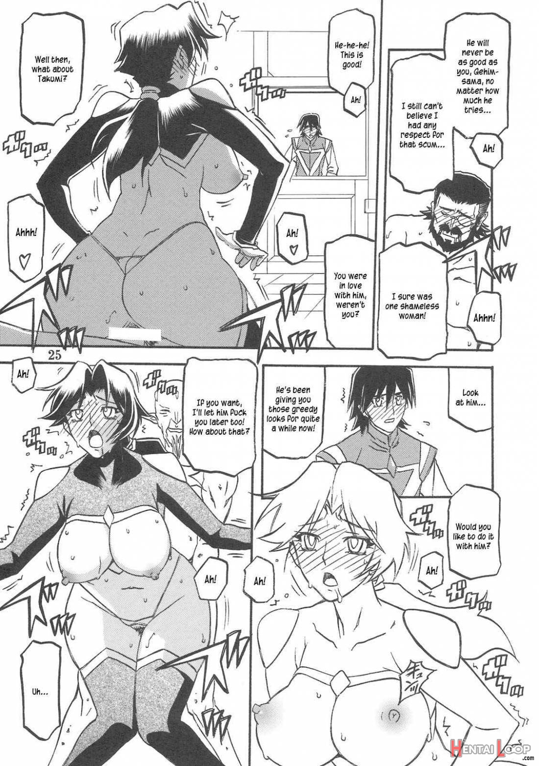 Delusion Miyuki 2 page 24