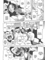 Delusion Miyuki 2 page 7