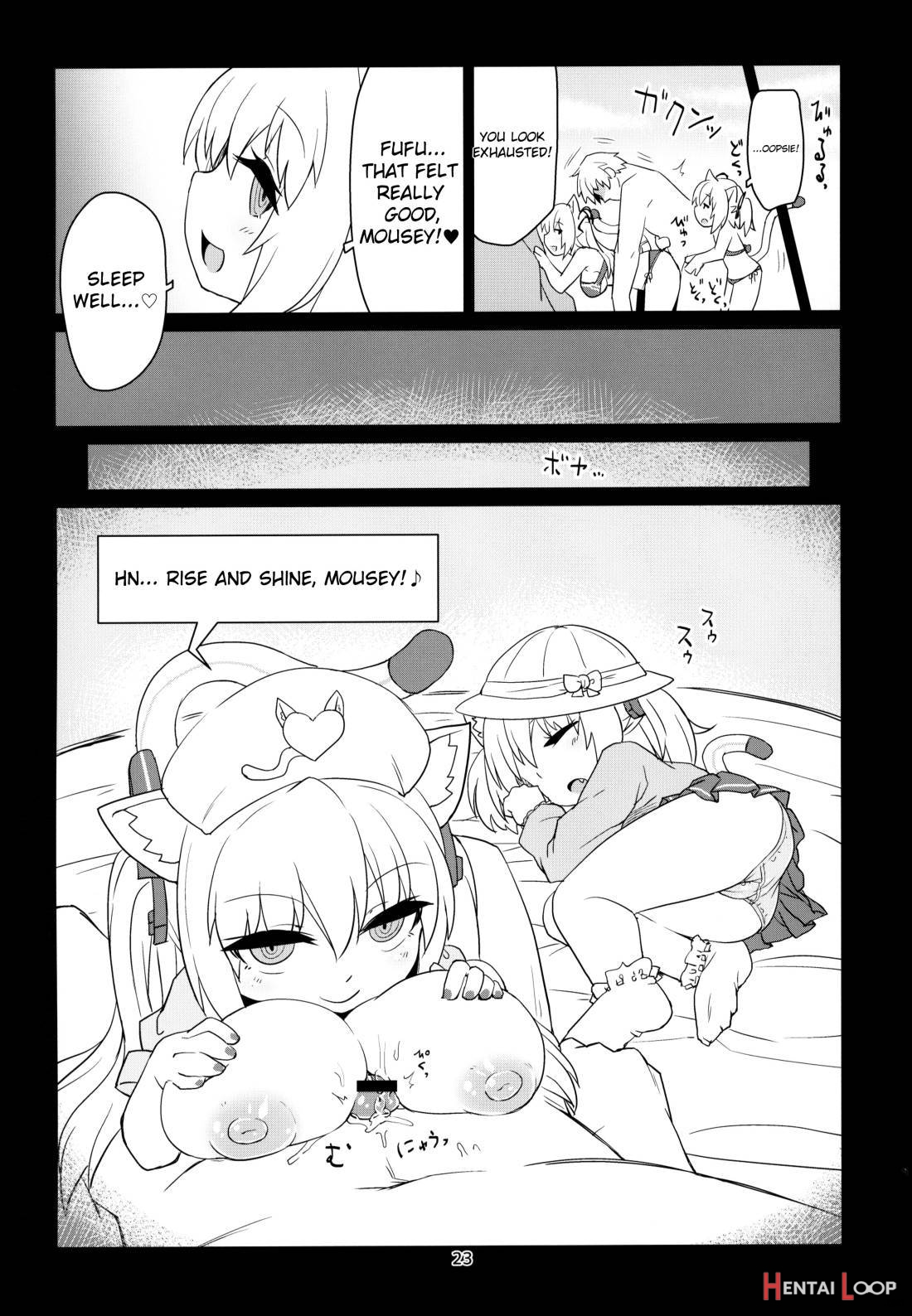 Dennou Succubus to Sex Shite mo Eikyuu ni Derarenai Heya page 23