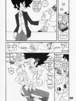 DIGIMON QUEEN 01 page 8