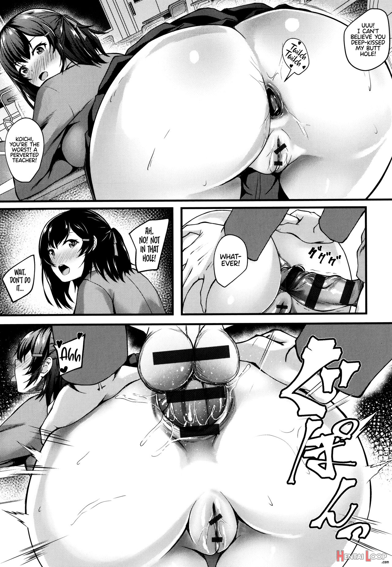 Disciplining A High School Girl, Using Her Butthole. page 13