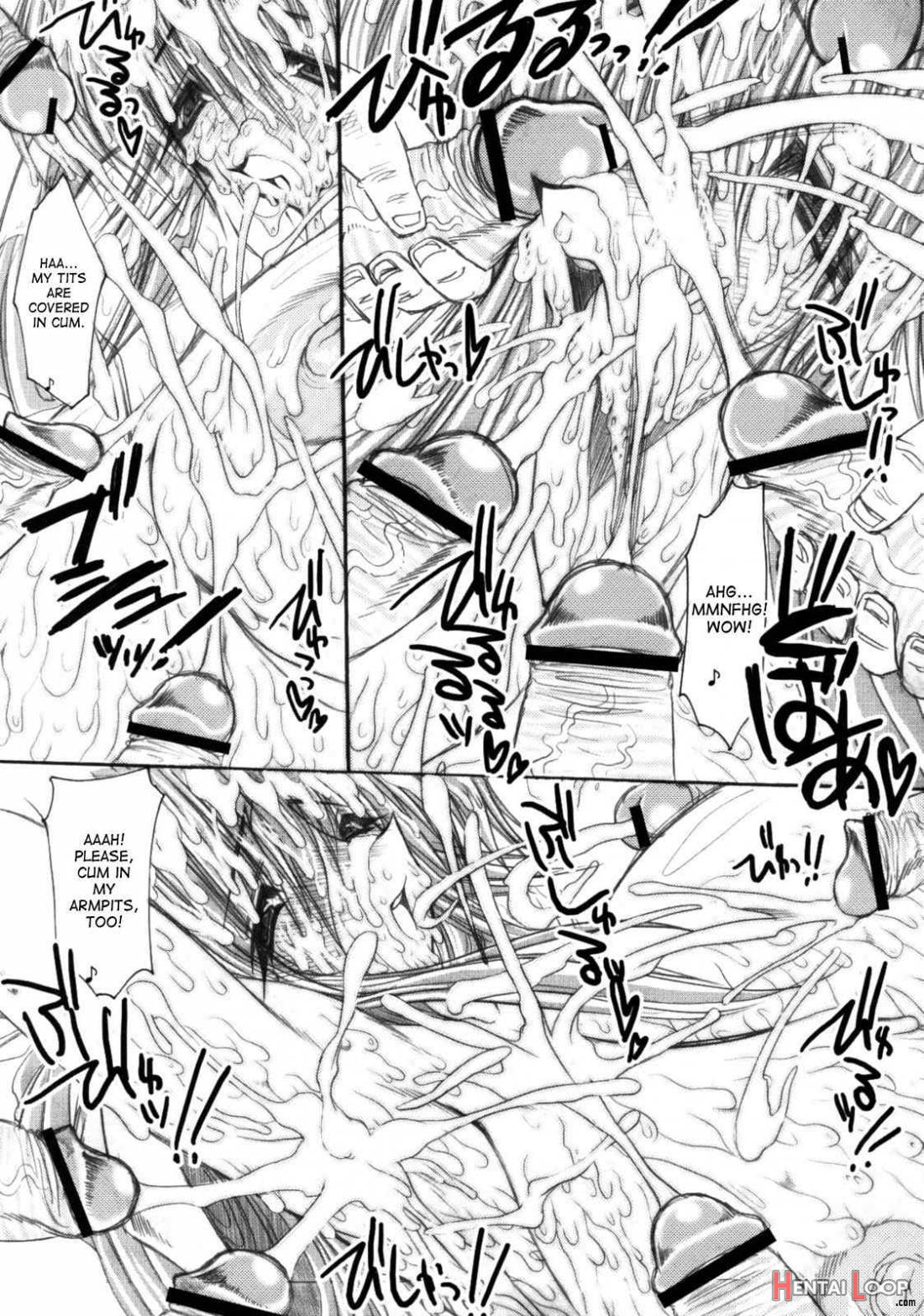 Dizzy-san no Ultra Koukyuu Soap Jou page 22