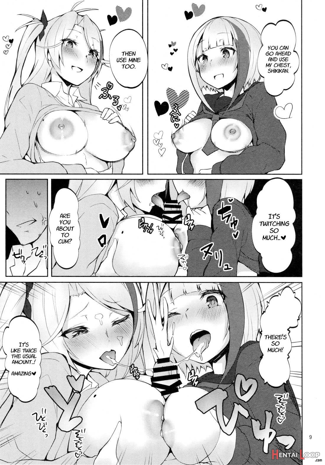 Do you like sister ships in uniform? page 7