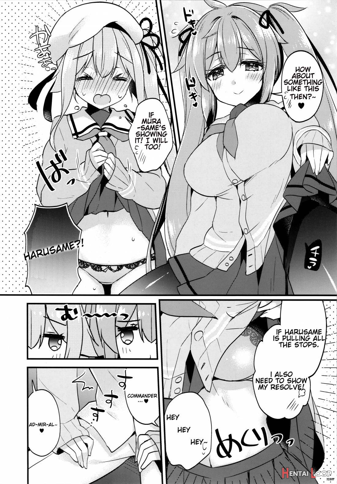 Docchi ga Suki nano? page 3