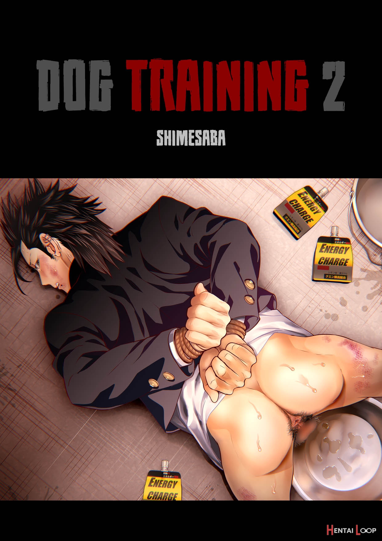 Dog Training 2 page 1
