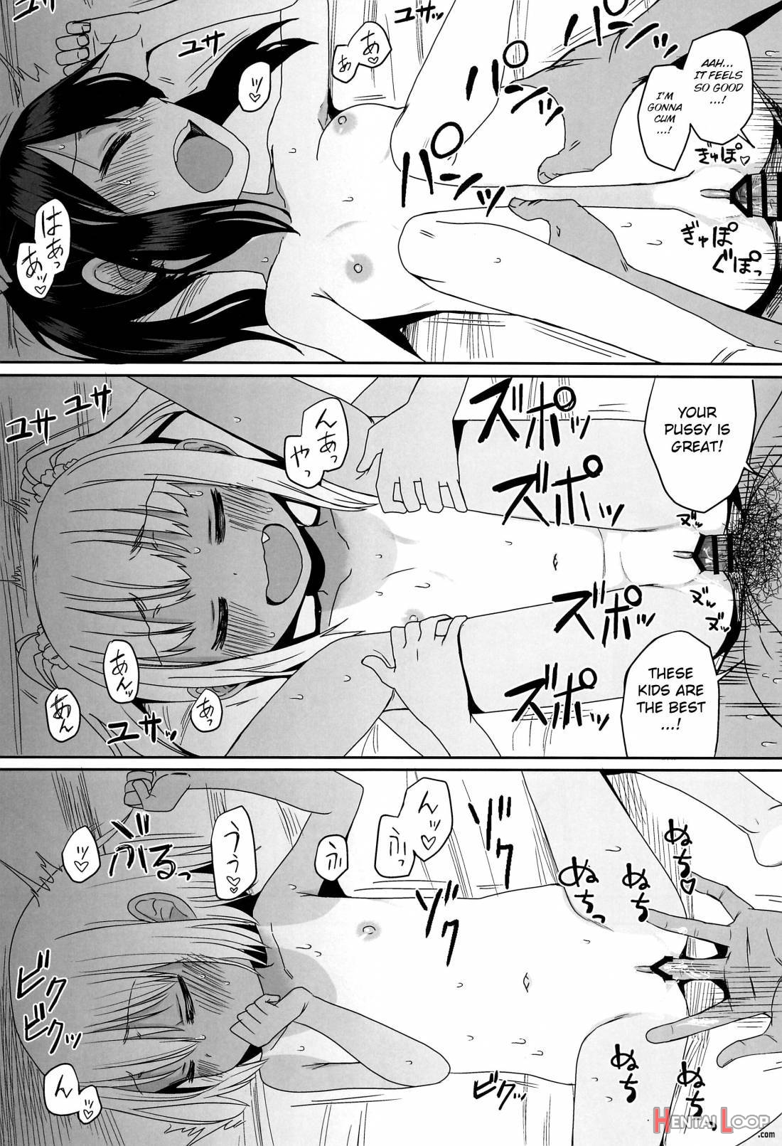 Doki Doki Manatsu no Umi de Nanpa sareta yo! page 28