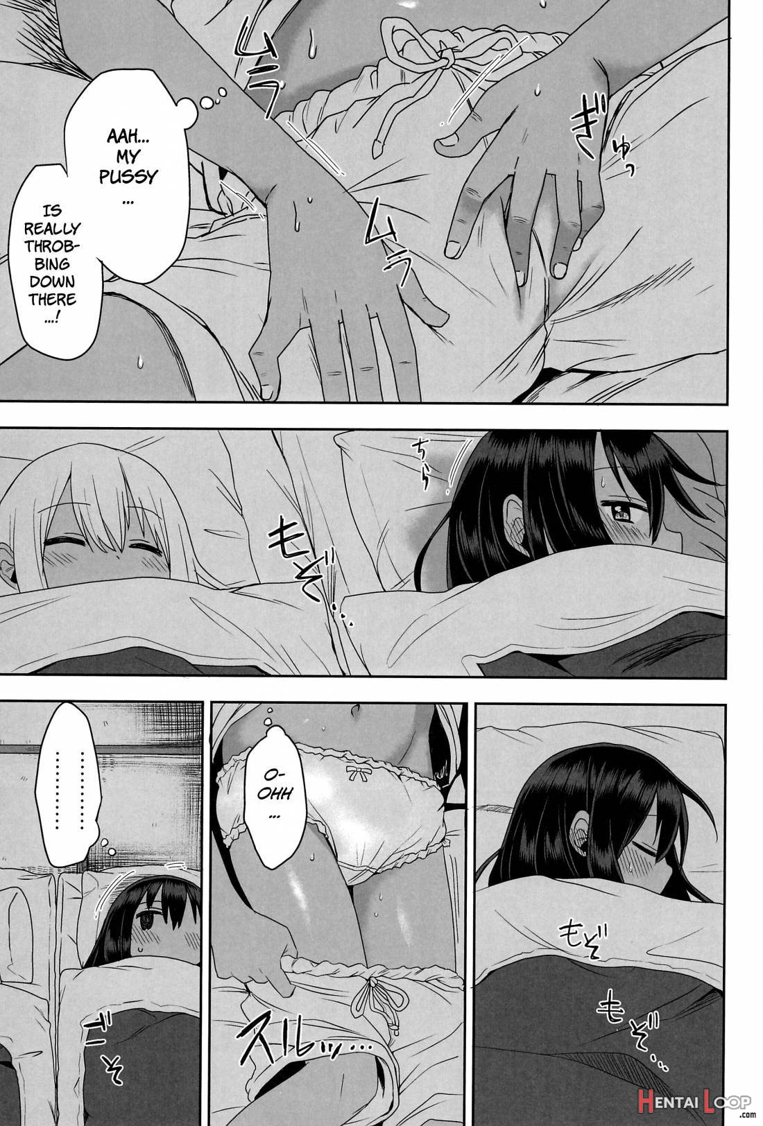 Doki Doki Manatsu no Umi de Nanpa sareta yo! page 34