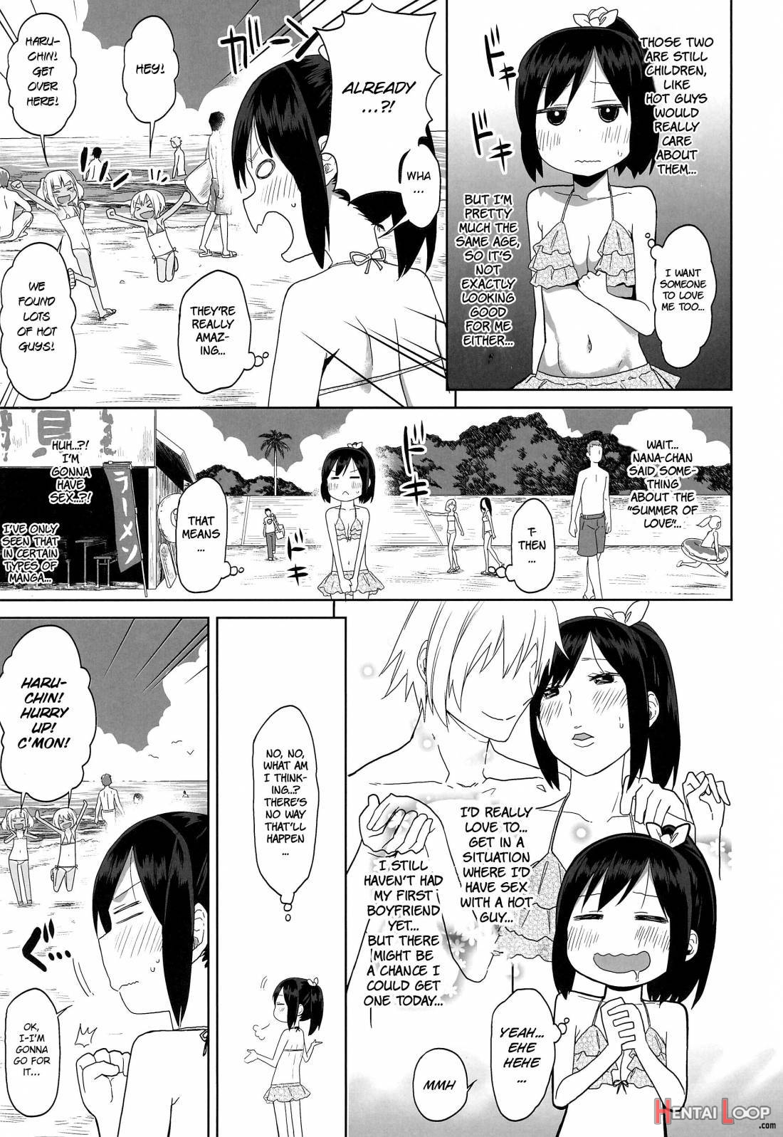 Doki Doki Manatsu no Umi de Nanpa sareta yo! page 4