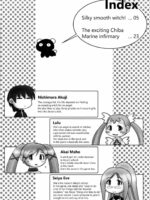 Dokidoki Majokko Saibansho page 2