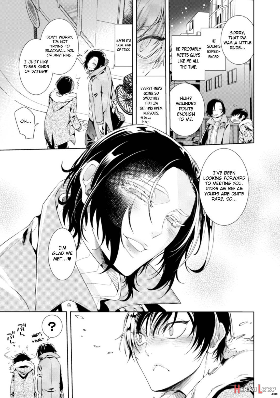 Donna O○○○○ Mo Zettai ni Hometekureru Uraaka Off-Pako Mesu Onii-san page 10