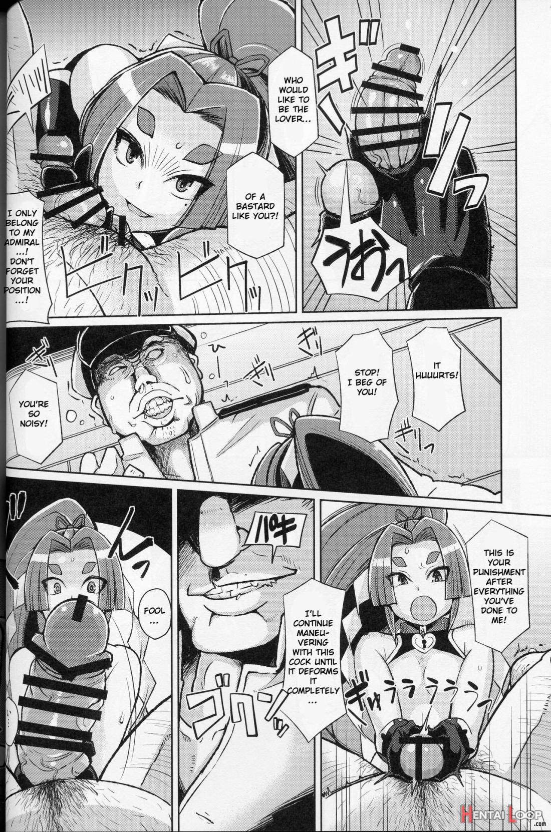 Dorei Shoufukan Hatsuharu Kai Ni page 7