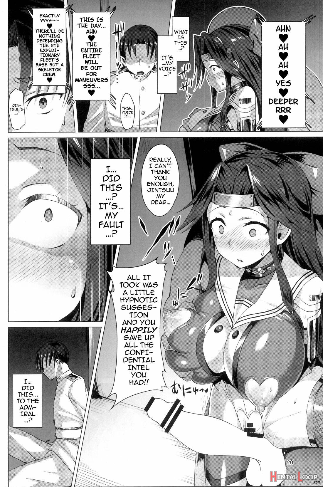 Dorei Shoukan Jintsuu page 19