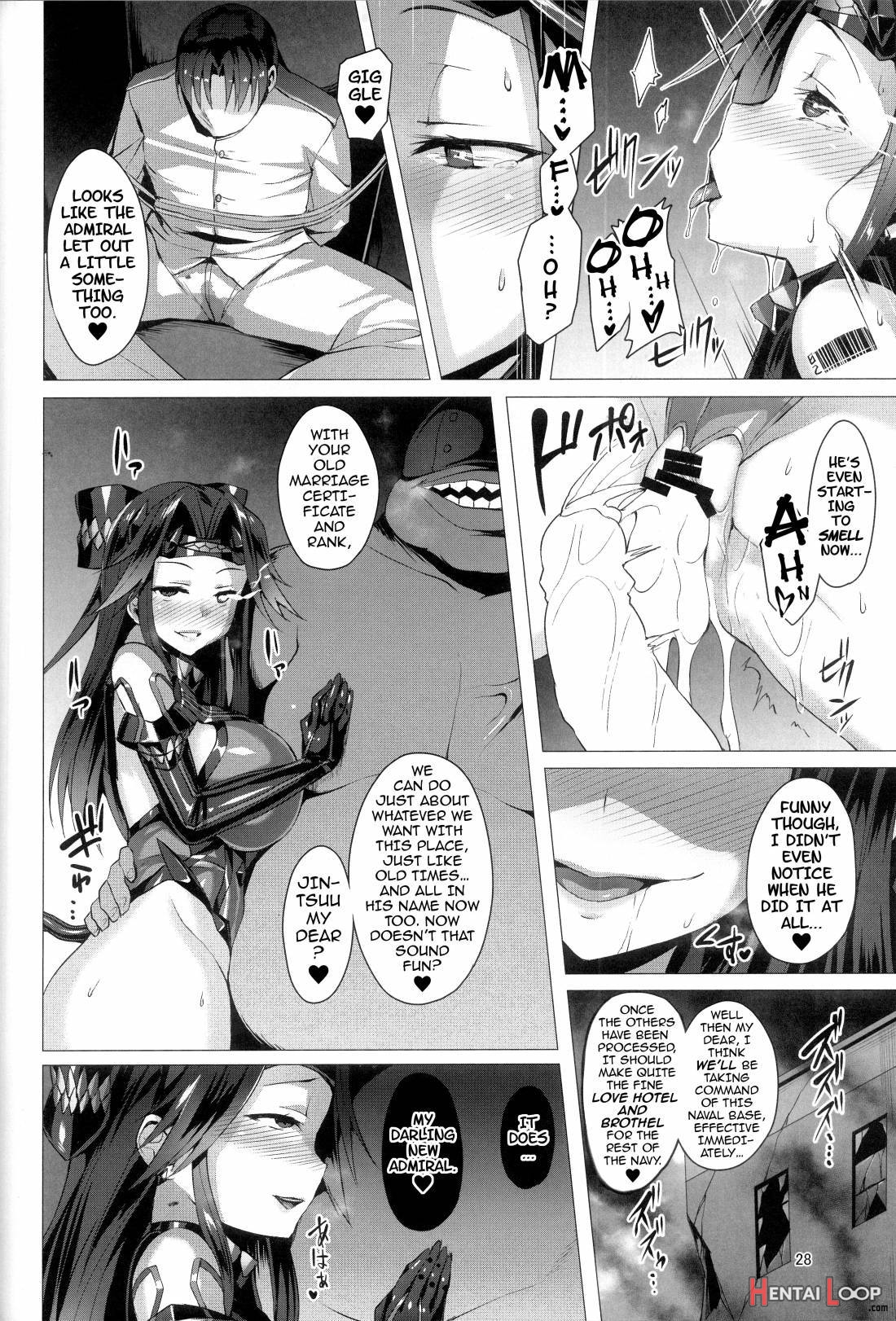 Dorei Shoukan Jintsuu page 27