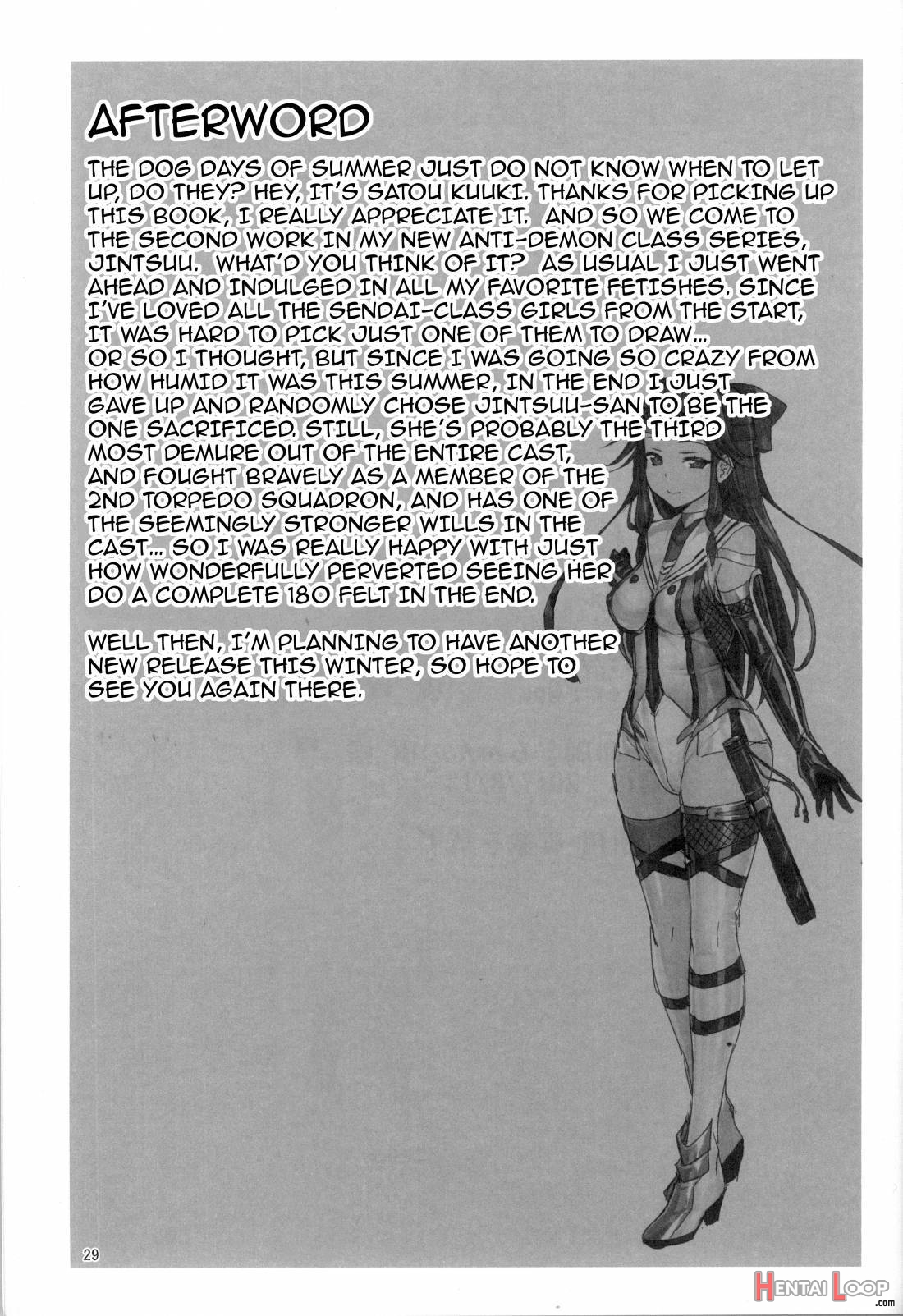 Dorei Shoukan Jintsuu page 28