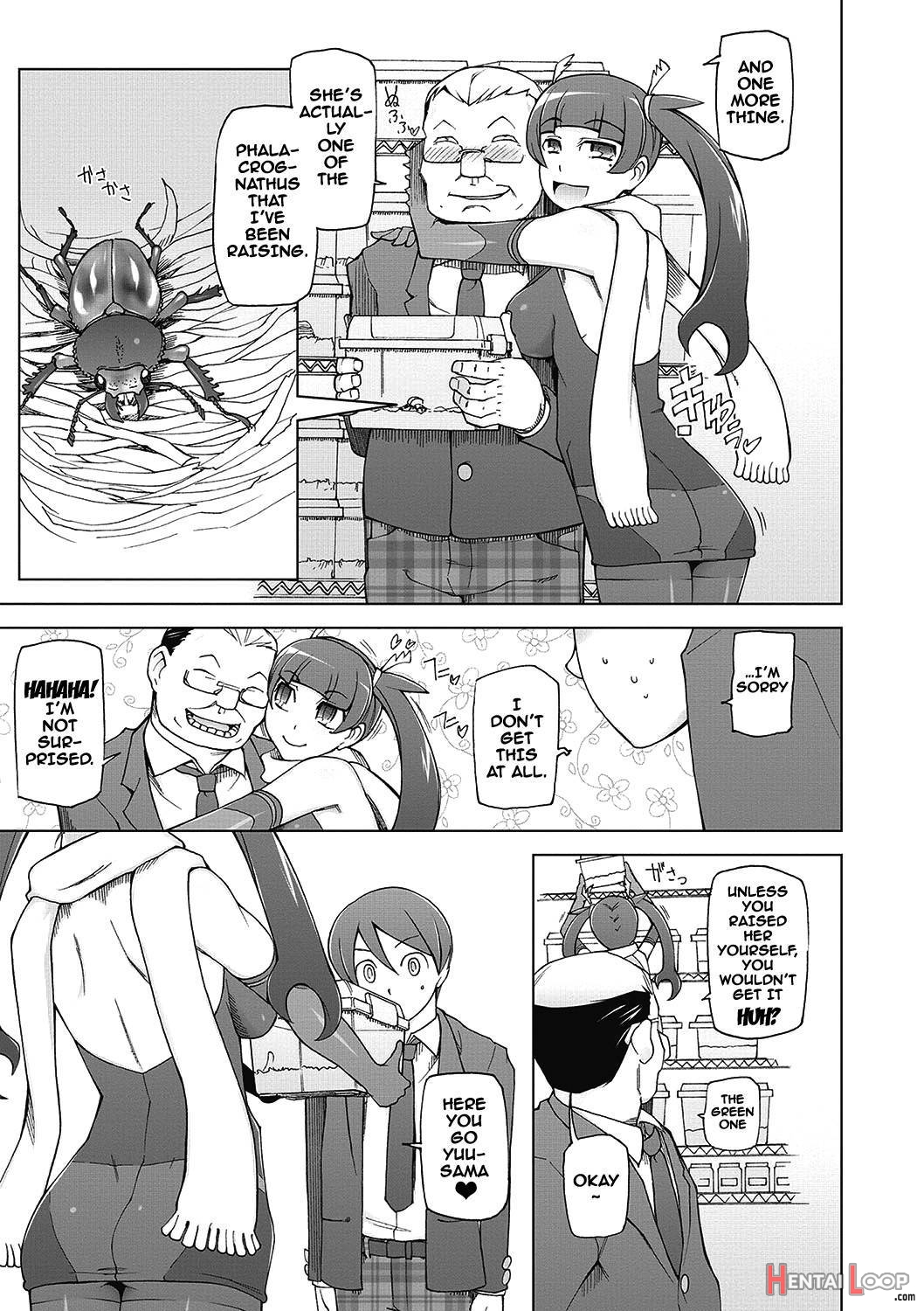 Dosukebe Appli page 198