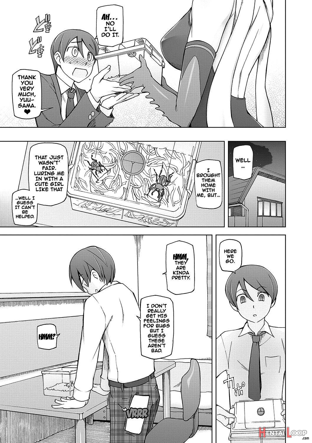 Dosukebe Appli page 200