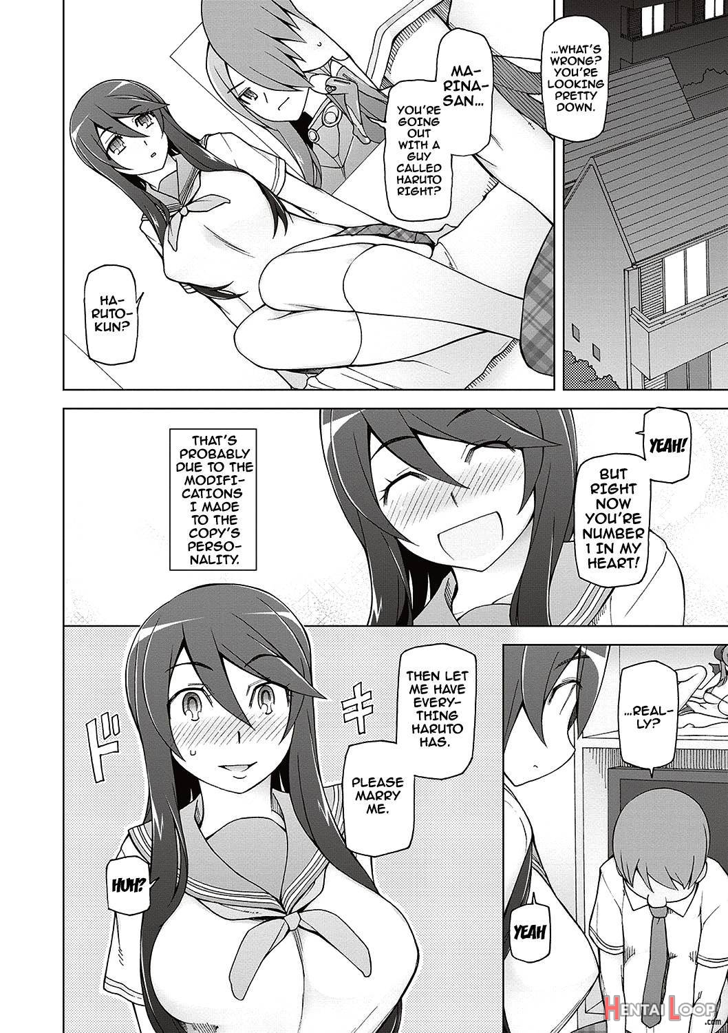 Dosukebe Appli page 39