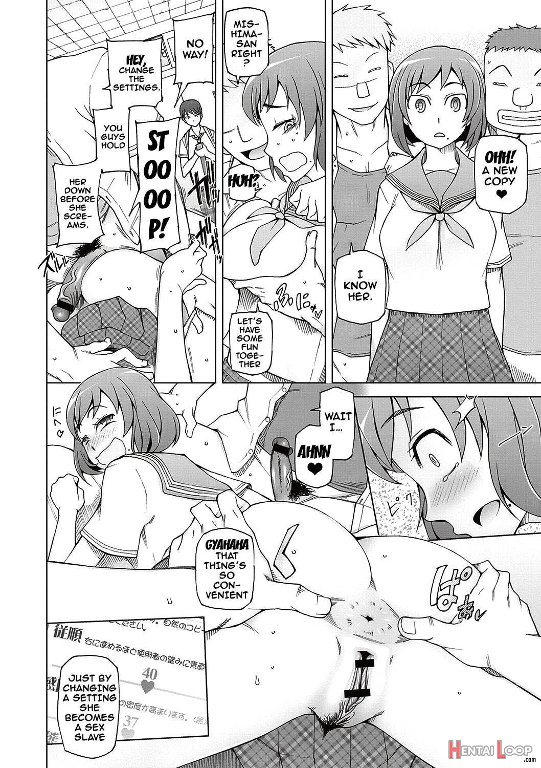 Dosukebe Appli page 63