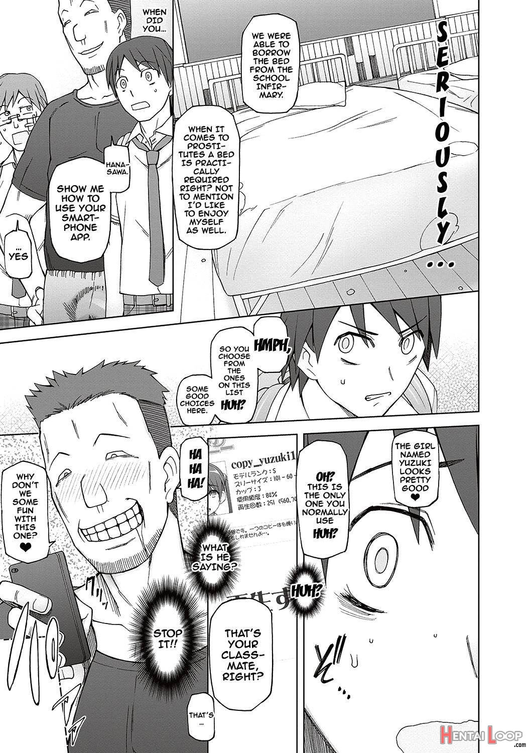 Dosukebe Appli page 76