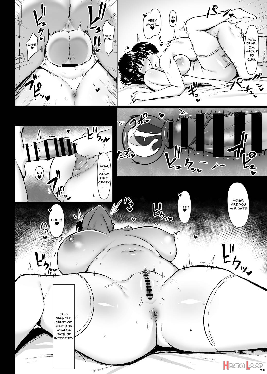 Dosukebe Seikou Fuuki Iinchou page 7