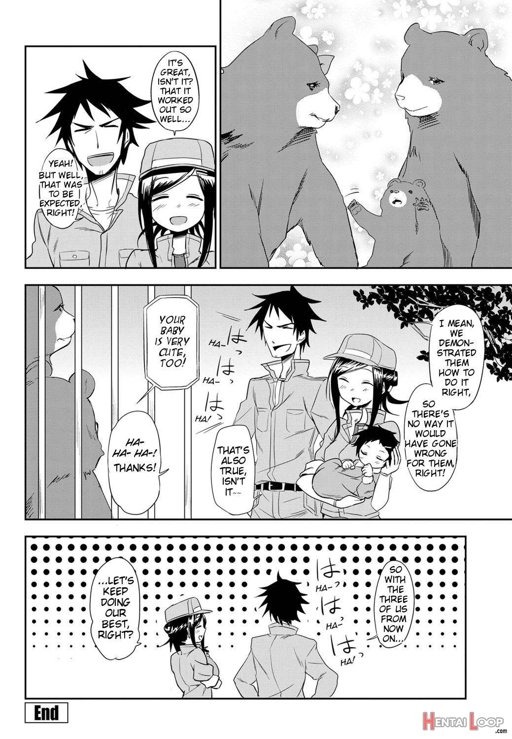 Doubutsuen no Oshigoto page 24