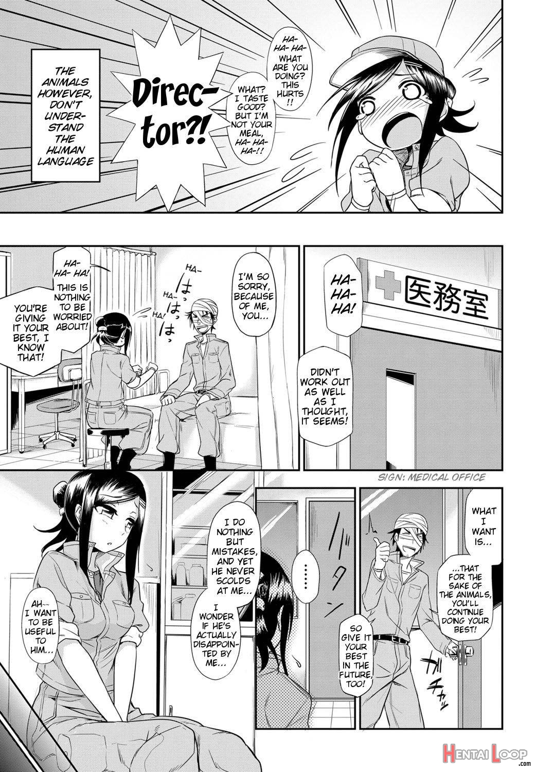 Doubutsuen no Oshigoto page 5