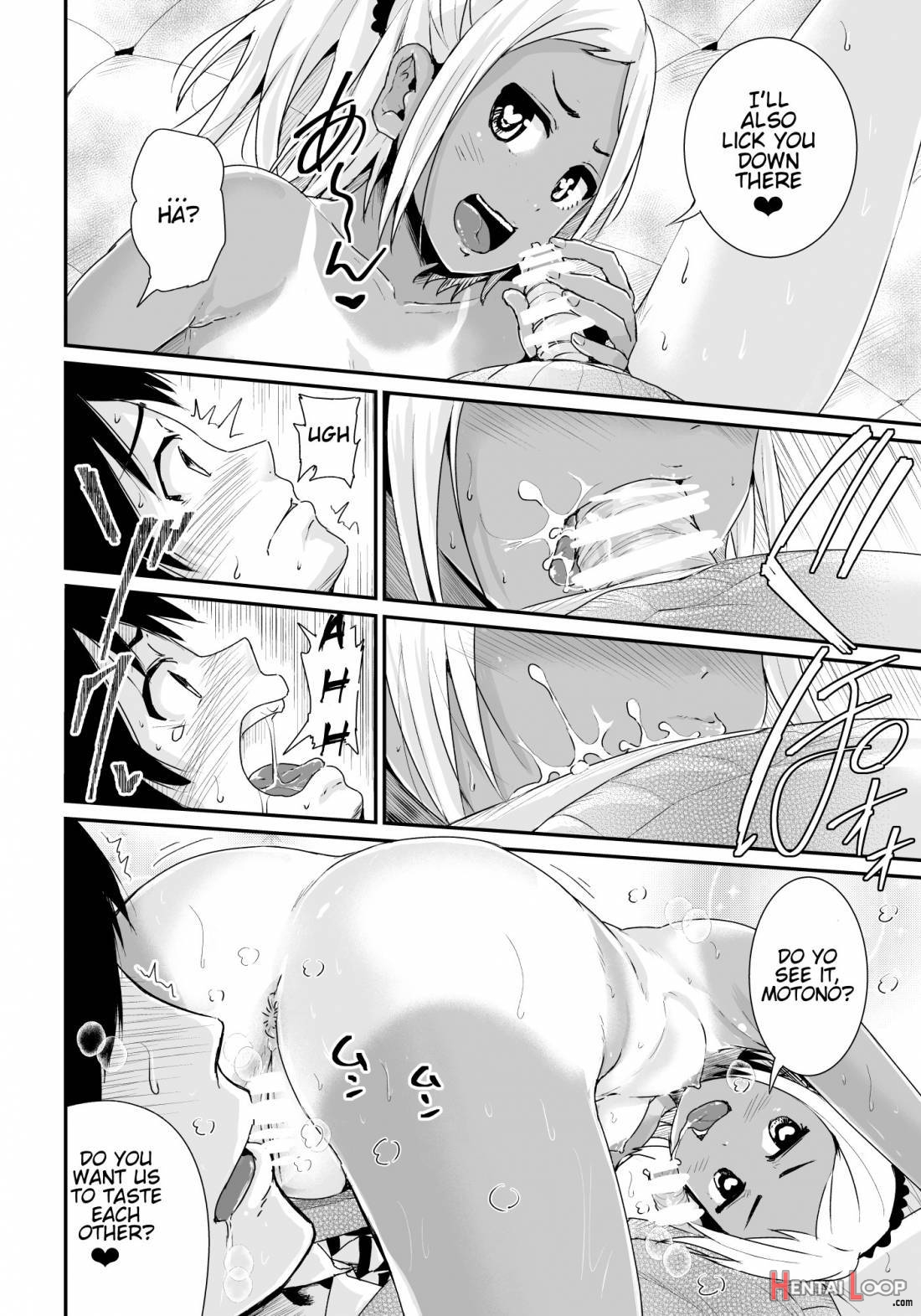 Doutei no Ore o Yuuwaku suru Ecchi na Joshi-tachi!? 2 page 21